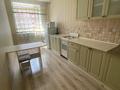 1-бөлмелі пәтер · 41 м² · 3/9 қабат, Наримановская 66, бағасы: 10 000 ₸ в Костанае — фото 3