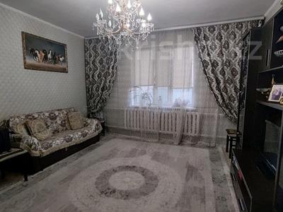 Часть дома · 3 комнаты · 67.8 м² · 4.6 сот., Байгожина за 17 млн ₸ в Талдыкоргане