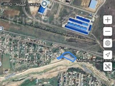 Участок · 117 га, мкр Жанаталап за 13.5 млн 〒 в Шымкенте, Туран р-н