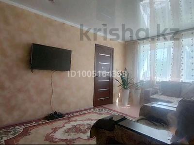 2-бөлмелі пәтер · 42 м² · 3/5 қабат, Майкудук, Кузембаева — Магазин Колос, бағасы: 11.5 млн ₸ в Караганде, Алихана Бокейханова р-н