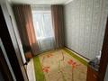 4-комнатная квартира · 62.6 м² · 3/5 этаж, Кердери 138 за 21 млн ₸ в Уральске — фото 5