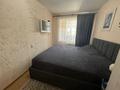 2-комнатная квартира · 46.7 м² · 4/4 этаж, 2-й мкр 29 — напротив новой мечети за 13.3 млн ₸ в Актау — фото 17