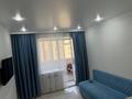 2-комнатная квартира · 40 м² · 8/9 этаж, Мкр. Сарыарка 3А за 180 000 ₸ в Кокшетау