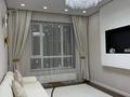 2-комнатная квартира · 52 м² · 5/9 этаж, Сыганак 12 за 42 млн ₸ в Астане, Нура р-н — фото 2