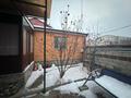 Отдельный дом · 4 комнаты · 156.43 м² · 4.5 сот., Сункар микрорайон за 52 млн 〒 в Кокшетау — фото 13