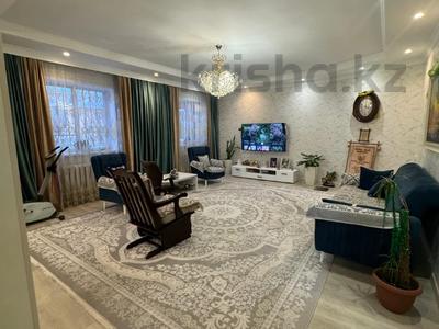 Отдельный дом · 4 комнаты · 156.43 м² · 4.5 сот., Сункар микрорайон за 52 млн 〒 в Кокшетау