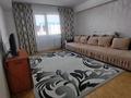 2-бөлмелі пәтер · 65 м² · 5/9 қабат, проспект Есенберлина 2/2, бағасы: 25.6 млн ₸ в Усть-Каменогорске