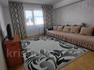 2-бөлмелі пәтер · 65 м² · 5/9 қабат, проспект Есенберлина 2/2, бағасы: 25.6 млн ₸ в Усть-Каменогорске