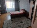 2-бөлмелі пәтер · 65 м² · 5/9 қабат, проспект Есенберлина 2/2, бағасы: 25.6 млн ₸ в Усть-Каменогорске — фото 5