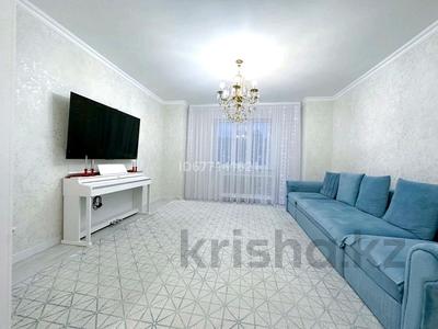 4-комнатная квартира, 129 м², 6/12 этаж, Кошкарбаева за 56 млн 〒 в Астане, Алматы р-н