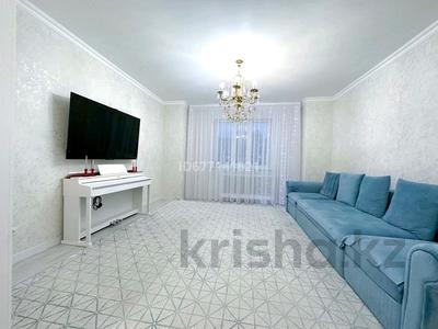 4-комнатная квартира, 129 м², 6/12 этаж, Кошкарбаева за 51 млн 〒 в Астане, Алматы р-н