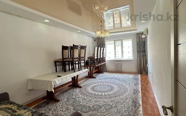 3-комнатная квартира · 82.5 м² · 7/9 этаж, мкр. Алмагуль 11 за 28 млн ₸ в Атырау — фото 2
