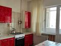 3-комнатная квартира · 82.5 м² · 7/9 этаж, мкр. Алмагуль 11 за 28 млн ₸ в Атырау — фото 9