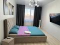 2-бөлмелі пәтер · 70 м² · 2/9 қабат, Береке 58, бағасы: 15 000 ₸ в Костанае