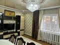 Отдельный дом · 3 комнаты · 76.8 м² · 5 сот., Автодромная 10 за 25 млн ₸ в Семее — фото 16