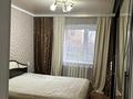 Отдельный дом · 3 комнаты · 76.8 м² · 5 сот., Автодромная 10 за 25 млн ₸ в Семее — фото 21
