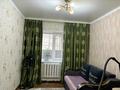 Отдельный дом · 3 комнаты · 76.8 м² · 5 сот., Автодромная 10 за 25 млн ₸ в Семее — фото 24