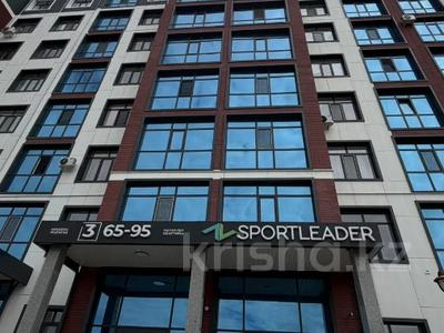 Свободное назначение · 124 м² за 930 000 ₸ в Караганде, Казыбек би р-н