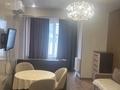 1-комнатная квартира · 30 м² · 4/17 этаж, Ауэзова 2/8 — Ауэзова за 260 000 ₸ в Алматы, Алмалинский р-н — фото 3