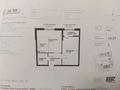 2-бөлмелі пәтер · 48.33 м² · 1/12 қабат, улица Фадеева 38, бағасы: 31.5 млн ₸ в Алматы, Алатауский р-н