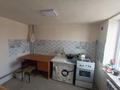 Отдельный дом · 4 комнаты · 200 м² · 10 сот., Ойык 25 — Жилой массив Абдуллабад за 30 млн ₸ в Шымкенте — фото 26