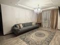 3-комнатная квартира · 87 м² · 5/16 этаж, мкр Юго-Восток, Шахтеров 52 за 40 млн ₸ в Караганде, Казыбек би р-н — фото 6