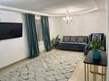 Отдельный дом · 4 комнаты · 120 м² · 10 сот., Танжарык жолдыулы 11 за 65 млн ₸ в Астане, Сарыарка р-н — фото 8