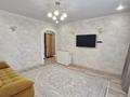 3-бөлмелі пәтер · 57.3 м² · 8/9 қабат, Бектурова 50/1, бағасы: 26 млн ₸ в Павлодаре — фото 3