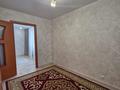 3-бөлмелі пәтер · 57.3 м² · 8/9 қабат, Бектурова 50/1, бағасы: 26 млн ₸ в Павлодаре — фото 8