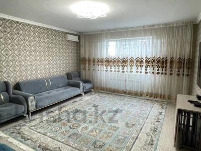 3-комнатная квартира · 89 м² · 15/17 этаж, Егизбаева 7/10 за 69.5 млн ₸ в Алматы, Бостандыкский р-н