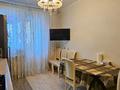 1-комнатная квартира · 55 м² · 7/10 этаж, Абая 63 за 250 000 ₸ в Астане, р-н Байконур — фото 20