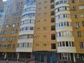 1-комнатная квартира · 55 м² · 7/10 этаж, Абая 63 за 250 000 ₸ в Астане, р-н Байконур — фото 35