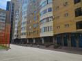 1-комнатная квартира · 55 м² · 7/10 этаж, Абая 63 за 250 000 ₸ в Астане, р-н Байконур — фото 4