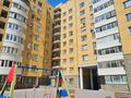 1-комнатная квартира · 55 м² · 7/10 этаж, Абая 63 за 250 000 ₸ в Астане, р-н Байконур — фото 5