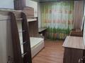 3-бөлмелі пәтер · 59 м² · 5/5 қабат, 8-шағынаудан, Мангельдина 36, бағасы: 200 000 ₸ в Шымкенте, Туран р-н — фото 3