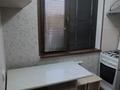 3-бөлмелі пәтер · 59 м² · 5/5 қабат, 8-шағынаудан, Мангельдина 36, бағасы: 200 000 ₸ в Шымкенте, Туран р-н — фото 9