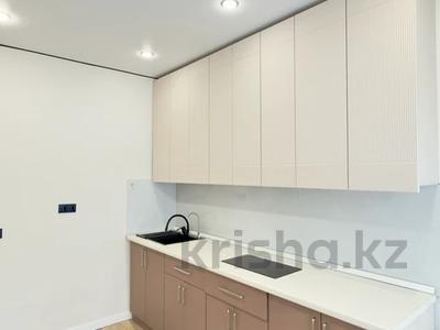3-бөлмелі пәтер · 79.8 м² · 1/9 қабат, Улы Дала — Мангилик Ел — Туркестан, бағасы: 50.2 млн ₸ в Астане, Есильский р-н