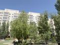 3-комнатная квартира · 79.8 м² · 1/9 этаж, Улы Дала — Мангилик Ел — Туркестан за 50.2 млн ₸ в Астане, Есильский р-н — фото 34