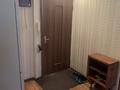 3-бөлмелі пәтер · 65 м² · 1/5 қабат, Есет-Батыр 75А — Астоновка Молодежная рядом парк Абая Гуманитарный Колледж, бағасы: 200 000 ₸ в Актобе — фото 11