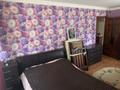 3-бөлмелі пәтер · 65 м² · 1/5 қабат, Есет-Батыр 75А — Астоновка Молодежная рядом парк Абая Гуманитарный Колледж, бағасы: 200 000 ₸ в Актобе — фото 6