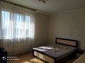 2-бөлмелі пәтер · 98 м² · 11/14 қабат, Масанчи 98а, бағасы: 85 млн ₸ в Алматы, Бостандыкский р-н — фото 6