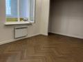 3-комнатная квартира · 150 м² · 13/22 этаж, Достык 160 за 115 млн 〒 в Алматы, Медеуский р-н