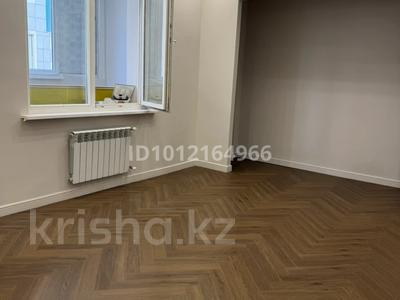 3-комнатная квартира · 150 м² · 13/22 этаж, Достык 160 за 115 млн 〒 в Алматы, Медеуский р-н