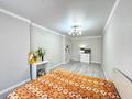 3-комнатная квартира · 92 м² · 3/9 этаж, Орынбор 12 — Ботанический парк, СК Сарыарка за ~ 55 млн ₸ в Астане — фото 15