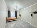 3-комнатная квартира · 92 м² · 3/9 этаж, Орынбор 12 — Ботанический парк, СК Сарыарка за ~ 55 млн ₸ в Астане — фото 12
