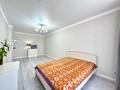 3-комнатная квартира · 92 м² · 3/9 этаж, Орынбор 12 — Ботанический парк, СК Сарыарка за ~ 55 млн ₸ в Астане — фото 14