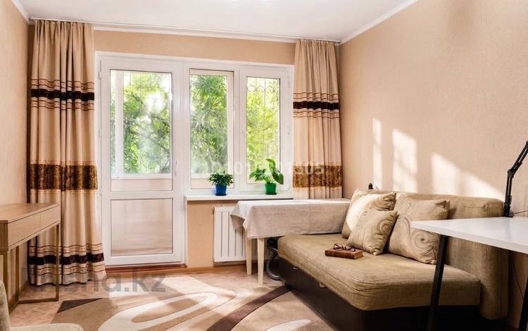 2-комнатная квартира · 45 м² · 2/4 этаж, мкр Коктем-2 10 за 350 000 ₸ в Алматы, Бостандыкский р-н — фото 2