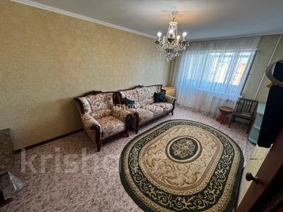 2-комнатная квартира · 49.5 м² · 4/5 этаж, Деева 13 за 15 млн 〒 в Жезказгане