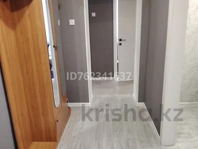 2-бөлмелі пәтер · 52 м² · 1/5 қабат, мкр 4 27 — по Желаевской трассе, бағасы: 21 млн ₸ в Уральске