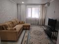 2-комнатная квартира · 52 м² · 1/5 этаж, мкр 4 27 — по Желаевской трассе за 21 млн ₸ в Уральске — фото 3